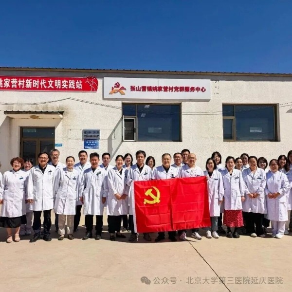 图片43.jpg 图片43.jpg