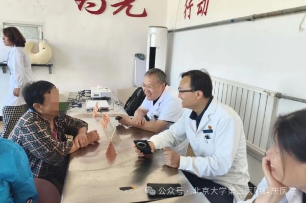 图片44.jpg 图片44.jpg