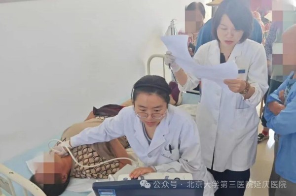 图片45.jpg 图片45.jpg