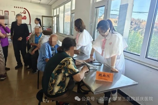 图片46.jpg 图片46.jpg