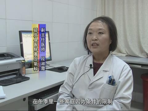 【健康有约】冬季小心一氧化碳中毒