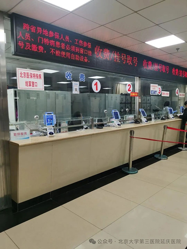 图片13.jpg 图片13.jpg