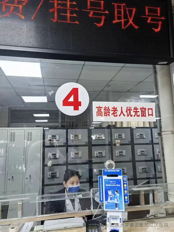 图片14.jpg 图片14.jpg