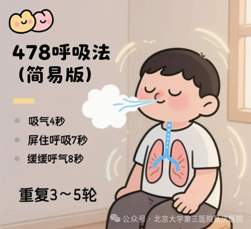 图片22.jpg 图片22.jpg