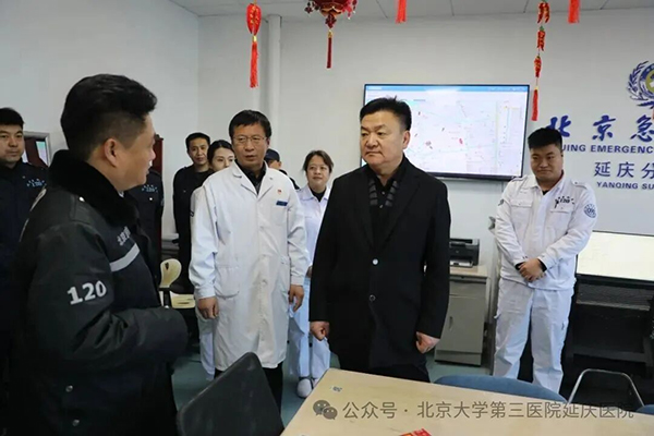 图片16.jpg 图片16.jpg