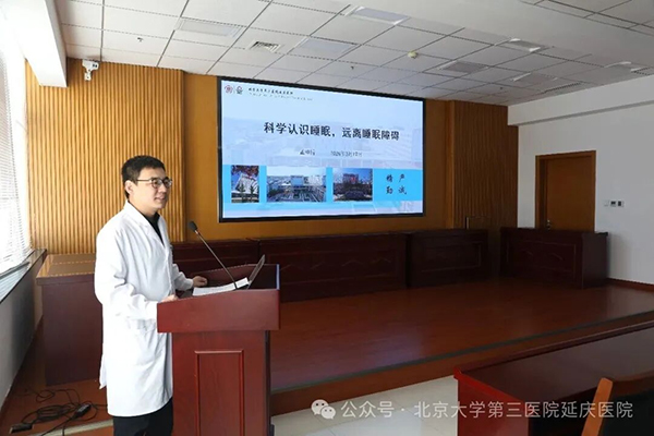 图片3.jpg 图片3.jpg