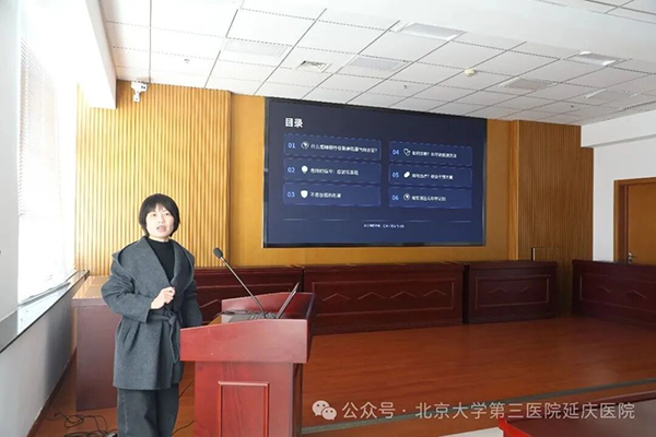 图片4.jpg 图片4.jpg