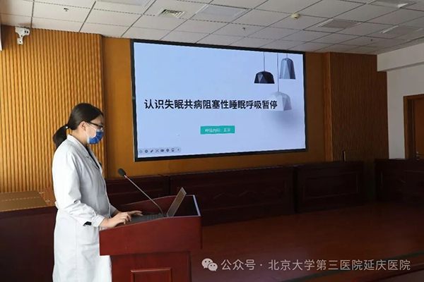 图片5.jpg 图片5.jpg