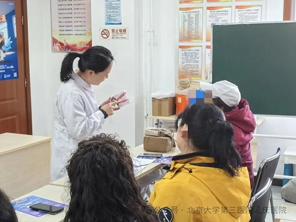 图片9.jpg 图片9.jpg