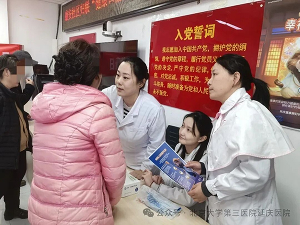 图片10.jpg 图片10.jpg