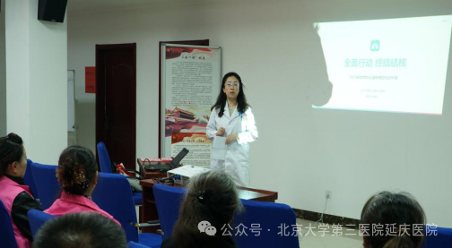 图片18.jpg 图片18.jpg