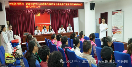 图片19.jpg 图片19.jpg