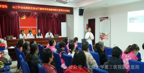 图片20.jpg 图片20.jpg