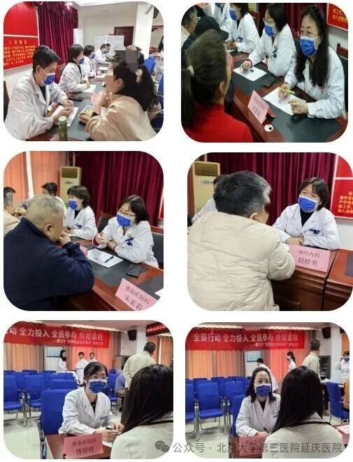 图片21.jpg 图片21.jpg