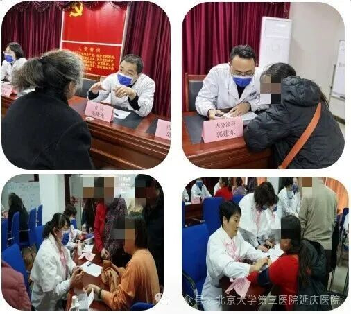 图片22.jpg 图片22.jpg