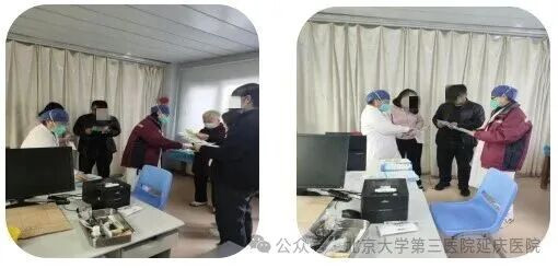 图片23.jpg 图片23.jpg