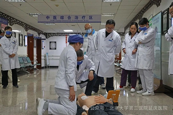 图片22.jpg 图片22.jpg