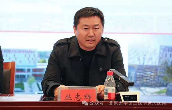 图片12.jpg
