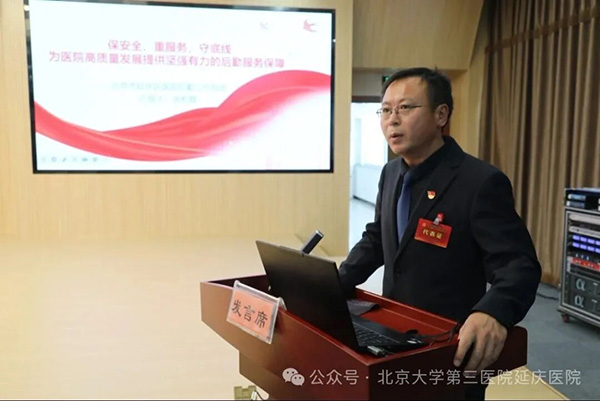图片18.jpg