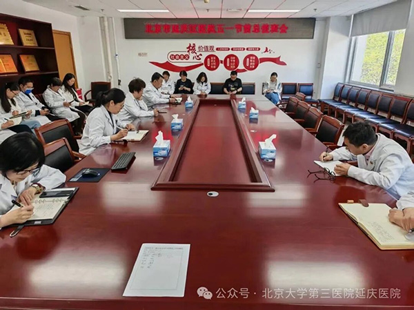 图片34.jpg
