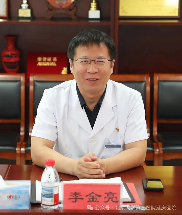 图片5.jpg 图片5.jpg
