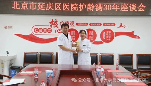 图片7.jpg 图片7.jpg