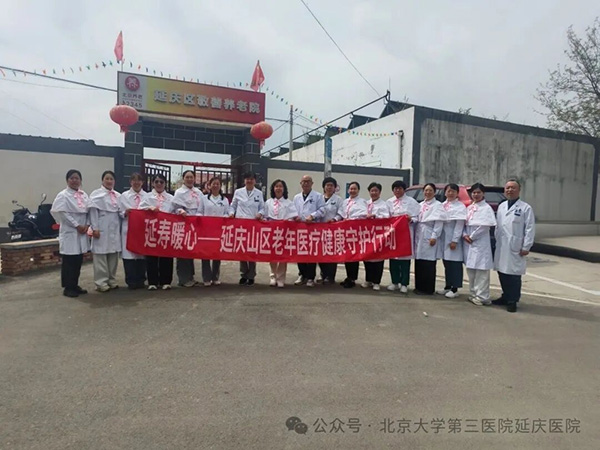 图片8.jpg 图片8.jpg
