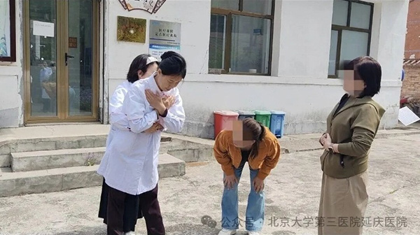 图片10.jpg 图片10.jpg