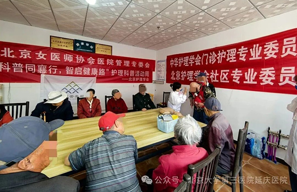 图片11.jpg 图片11.jpg