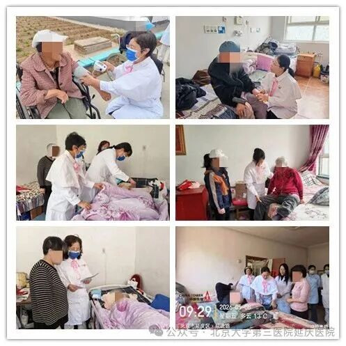 图片12.jpg 图片12.jpg