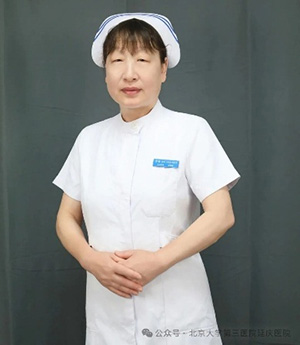 图片-3.jpg 图片-3.jpg