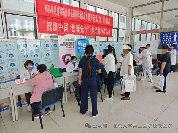 图片5.jpg 图片5.jpg