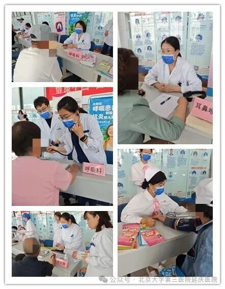 图片6.jpg 图片6.jpg