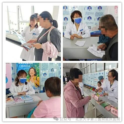 图片7.jpg 图片7.jpg