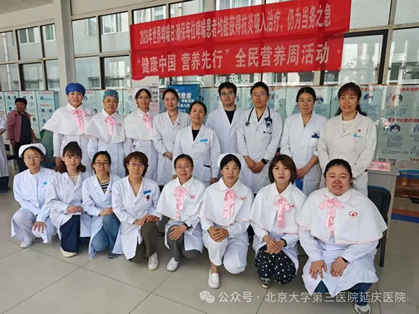 图片8.jpg 图片8.jpg