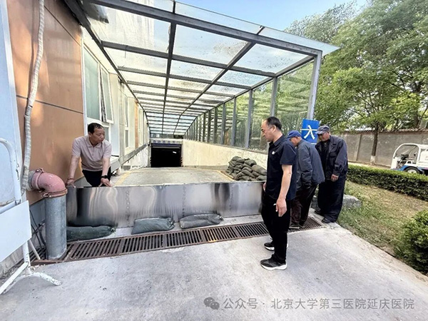 图片11.jpg 图片11.jpg