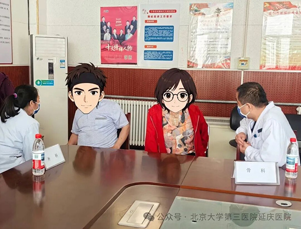 图片8.jpg