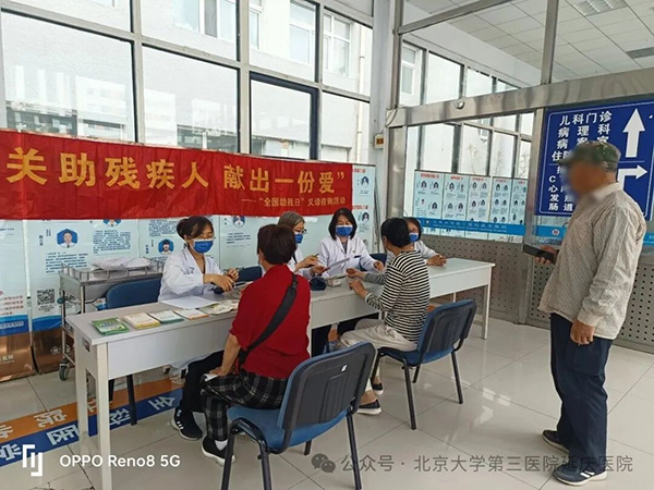 图片11.jpg 图片11.jpg