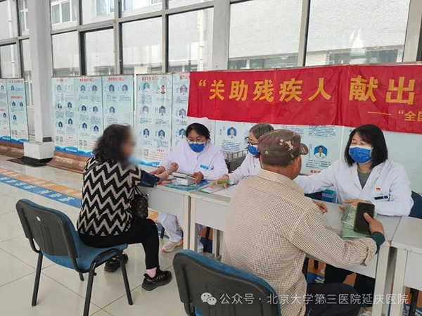 图片12.jpg 图片12.jpg