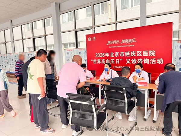 图片13.jpg 图片13.jpg