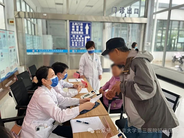 图片15.jpg 图片15.jpg