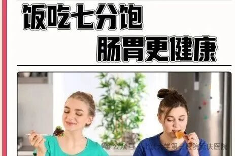 图片18.jpg