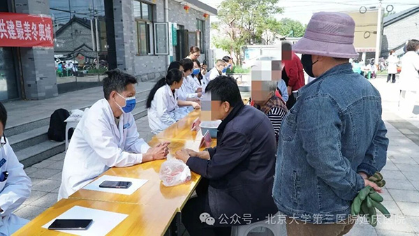 图片2.jpg 图片2.jpg