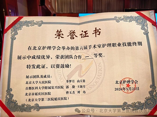 图片5.jpg 图片5.jpg