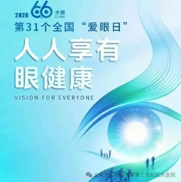 图片9.jpg 图片9.jpg