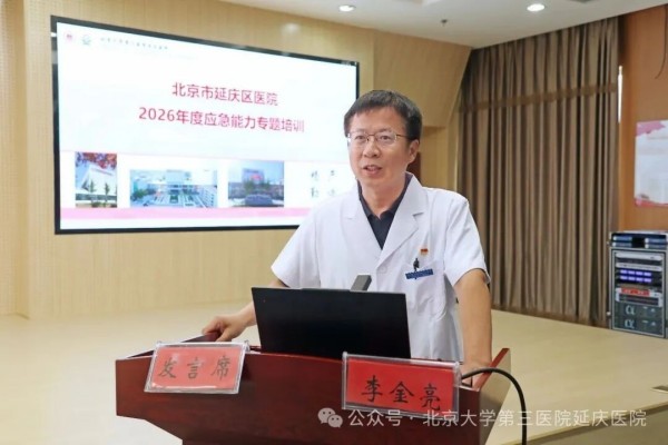 图片 3.jpg 图片 3.jpg