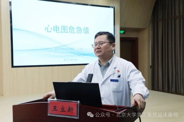 图片 4.jpg 图片 4.jpg