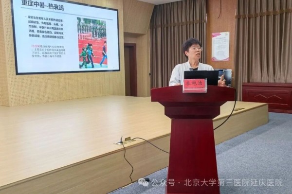 图片 5.jpg 图片 5.jpg