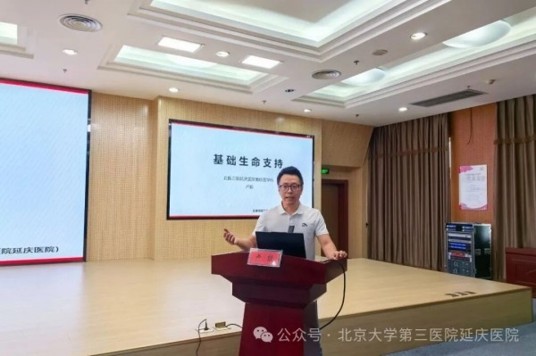 图片 6.jpg