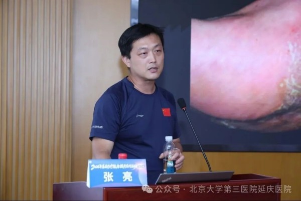 图片4.jpg 图片4.jpg